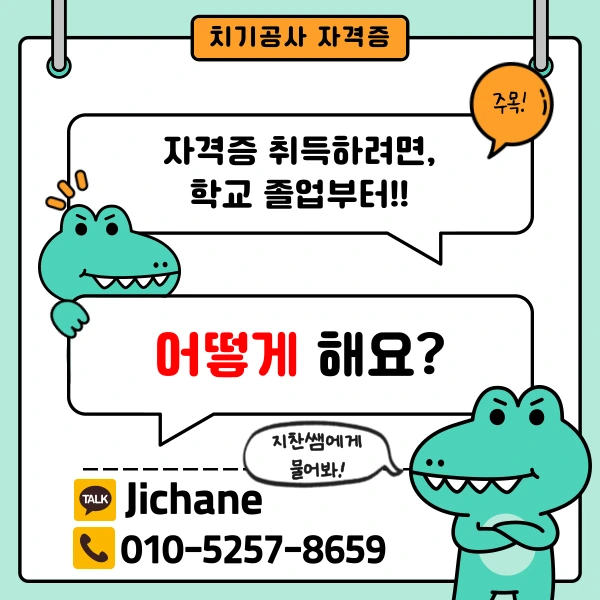 002_-_%EB%B3%B5%EC%82%AC%EB%B3%B8.png?type=w1