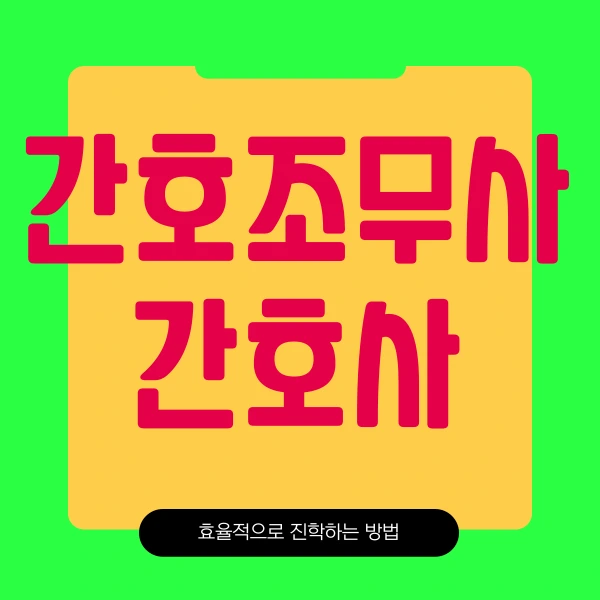 001_-_%EB%B3%B5%EC%82%AC%EB%B3%B8.png?type=w966