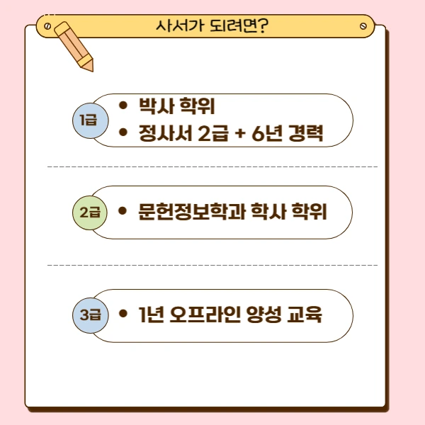 002_-_%EB%B3%B5%EC%82%AC%EB%B3%B8.png?type=w1