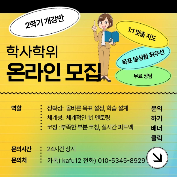 005_-_%EB%B3%B5%EC%82%AC%EB%B3%B8.png?type=w1