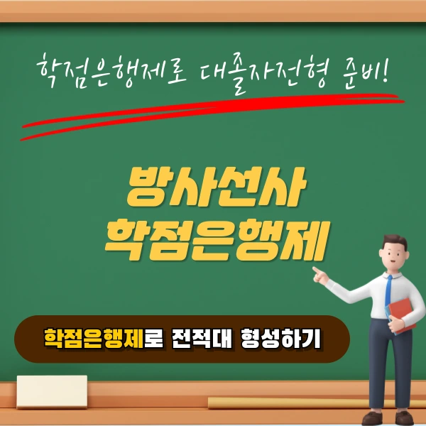 002_-_%EB%B3%B5%EC%82%AC%EB%B3%B8.png?type=w1