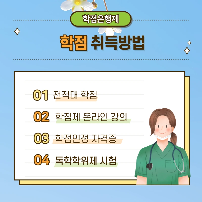 006_-_%EB%B3%B5%EC%82%AC%EB%B3%B8.png?type=w1