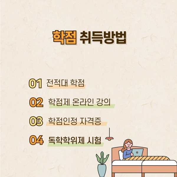 006_-_%EB%B3%B5%EC%82%AC%EB%B3%B8.png?type=w1