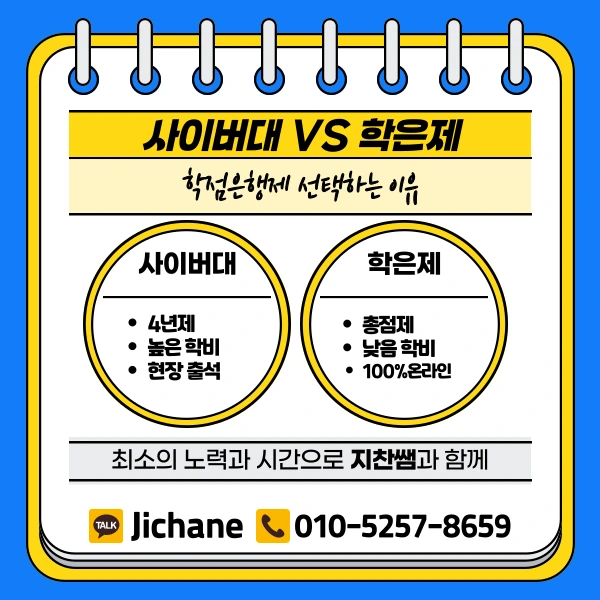 003_-_%EB%B3%B5%EC%82%AC%EB%B3%B8.png?type=w1