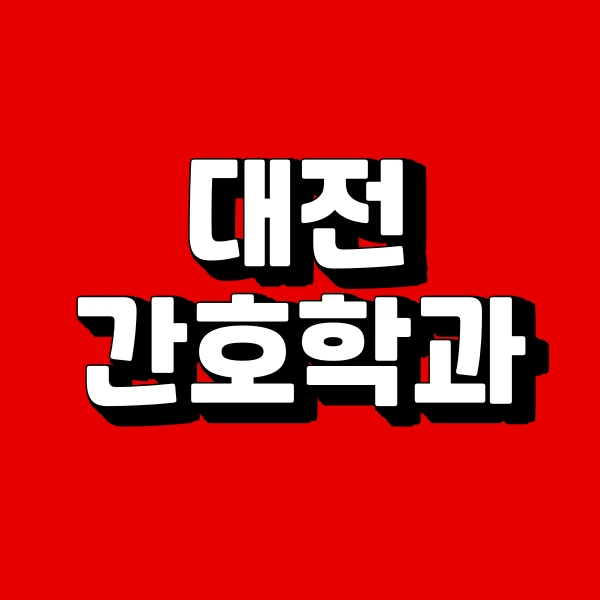 001_-_%EB%B3%B5%EC%82%AC%EB%B3%B8.png?type=w773