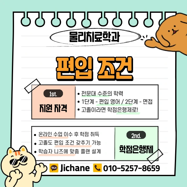 3_-_%EB%B3%B5%EC%82%AC%EB%B3%B8.png?type=w1