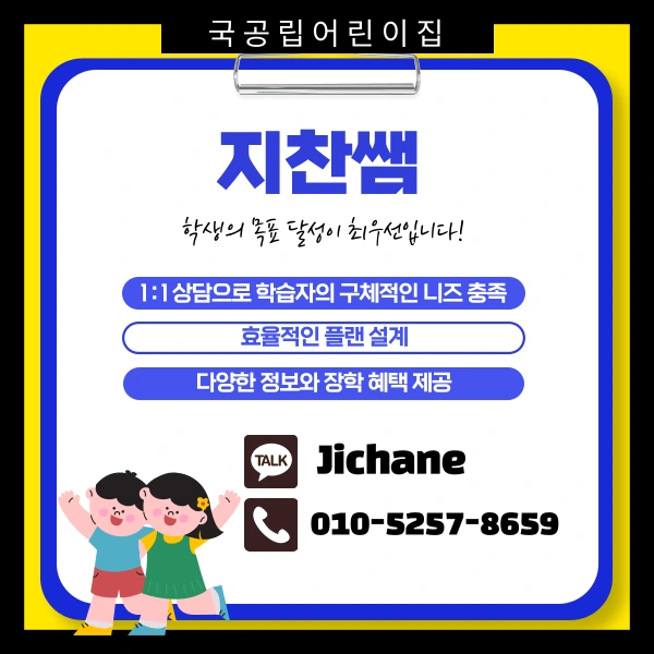 005_-_%EB%B3%B5%EC%82%AC%EB%B3%B8.png?type=w1