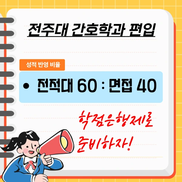 002_-_%EB%B3%B5%EC%82%AC%EB%B3%B8.png?type=w1