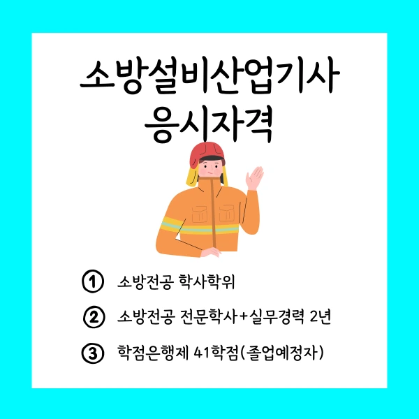 002_-_%EB%B3%B5%EC%82%AC%EB%B3%B8.png?type=w1