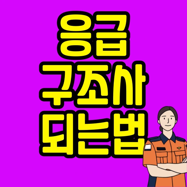 001_-_%EB%B3%B5%EC%82%AC%EB%B3%B8.png?type=w966