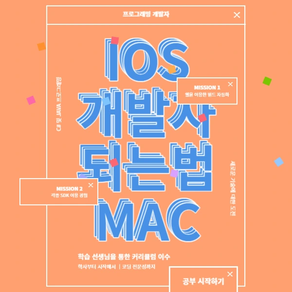 2222_-_%EB%B3%B5%EC%82%AC%EB%B3%B8.jpg?type=w773