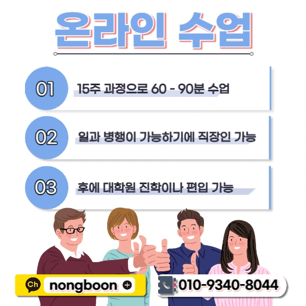 005_-_%EB%B3%B5%EC%82%AC%EB%B3%B8.jpg?type=w1