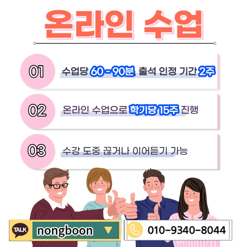 005_-_%EB%B3%B5%EC%82%AC%EB%B3%B8.jpg?type=w1