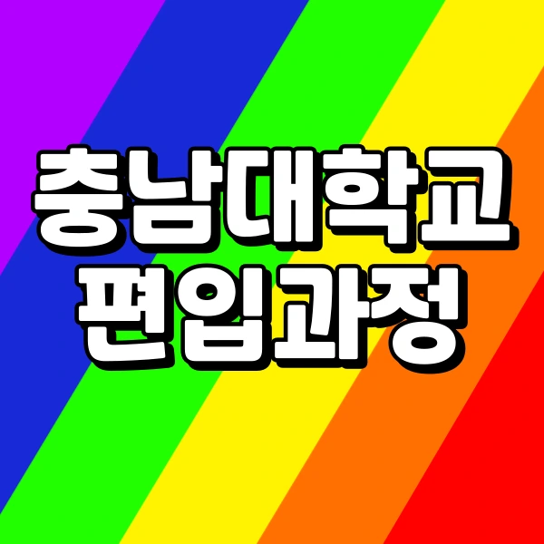 001_-_%EB%B3%B5%EC%82%AC%EB%B3%B8.png?type=w966