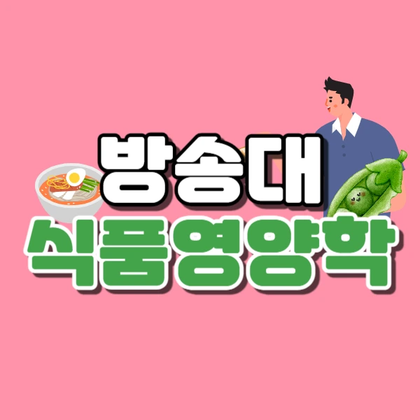 0000_-_%EB%B3%B5%EC%82%AC%EB%B3%B8.jpg?type=w773