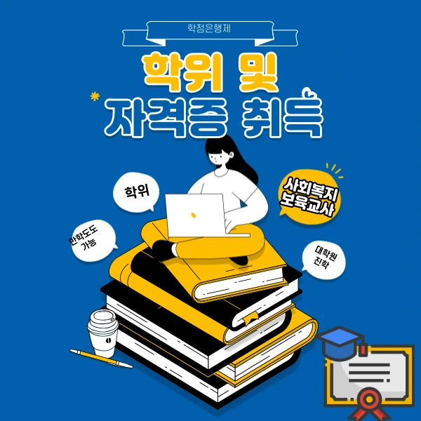 003_-_%EB%B3%B5%EC%82%AC%EB%B3%B8.png?type=w800