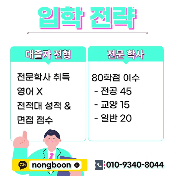 002_-_%EB%B3%B5%EC%82%AC%EB%B3%B8.jpg?type=w1