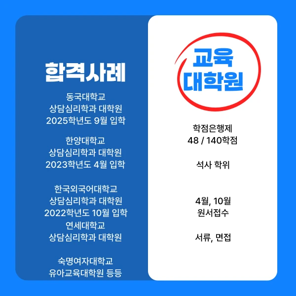 002_-_%EB%B3%B5%EC%82%AC%EB%B3%B8.png?type=w1