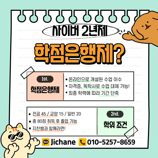 003_-_%EB%B3%B5%EC%82%AC%EB%B3%B8.png?type=w1