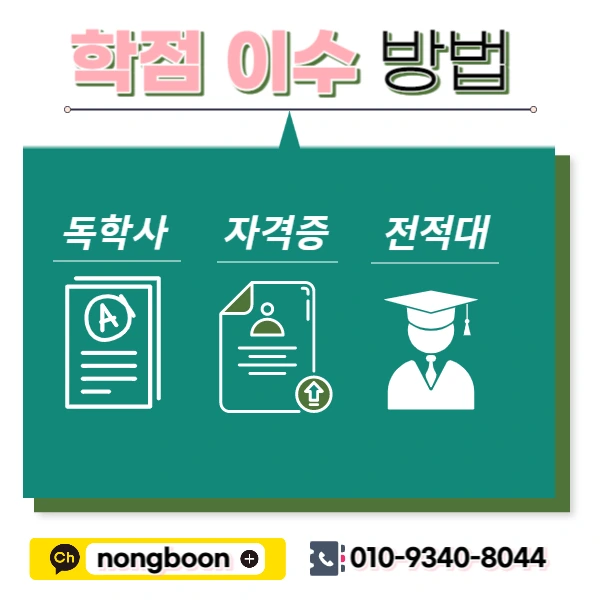 004_-_%EB%B3%B5%EC%82%AC%EB%B3%B8.jpg?type=w1