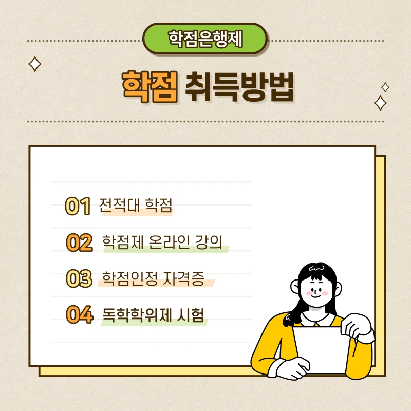 006_-_%EB%B3%B5%EC%82%AC%EB%B3%B8.png?type=w1