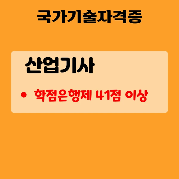 002_-_%EB%B3%B5%EC%82%AC%EB%B3%B8.png?type=w966