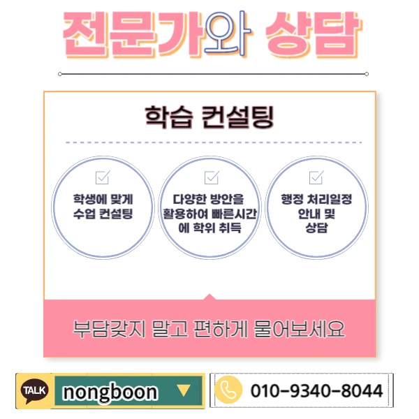 006_-_%EB%B3%B5%EC%82%AC%EB%B3%B8.jpg?type=w1