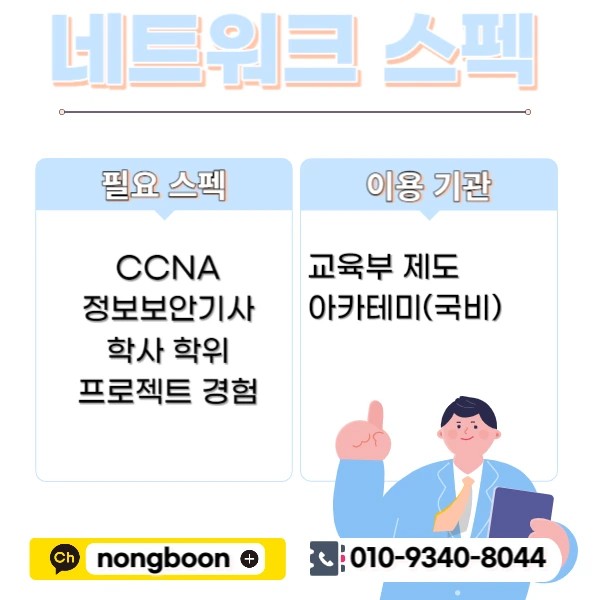 002_-_%EB%B3%B5%EC%82%AC%EB%B3%B8.jpg?type=w1