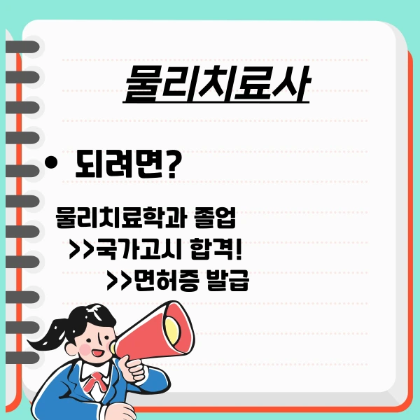 002_-_%EB%B3%B5%EC%82%AC%EB%B3%B8.png?type=w1