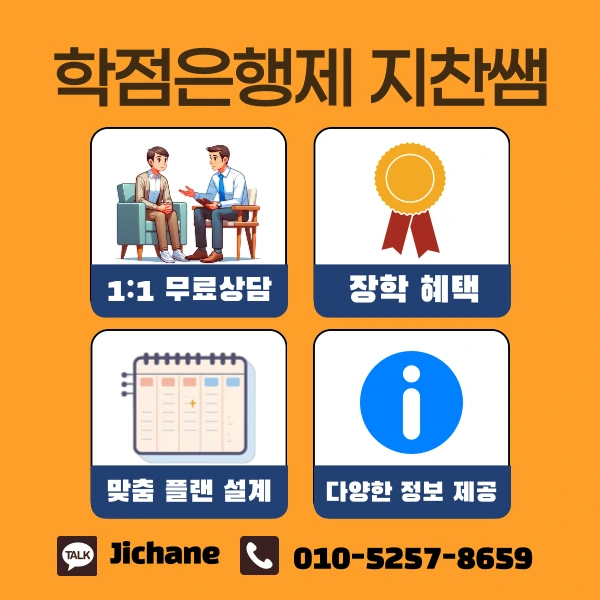 006_-_%EB%B3%B5%EC%82%AC%EB%B3%B8.png?type=w1