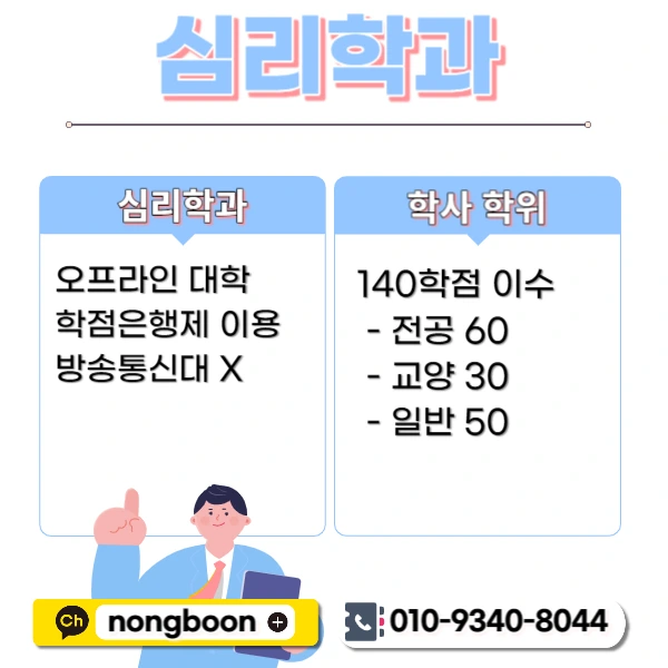 002_-_%EB%B3%B5%EC%82%AC%EB%B3%B8.jpg?type=w1