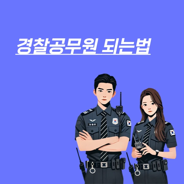 002_-_%EB%B3%B5%EC%82%AC%EB%B3%B8.png?type=w1