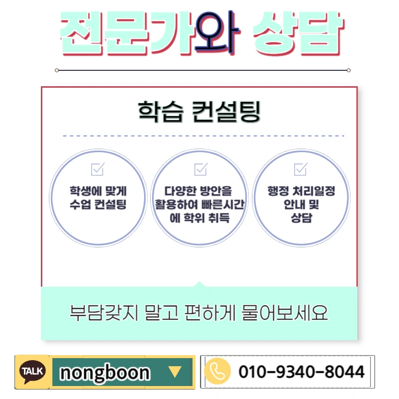 006_-_%EB%B3%B5%EC%82%AC%EB%B3%B8.jpg?type=w1