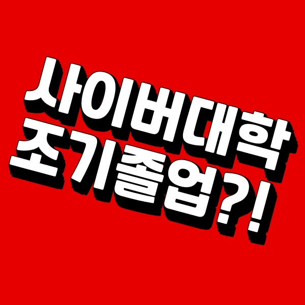 001_-_%EB%B3%B5%EC%82%AC%EB%B3%B8.png?type=w773