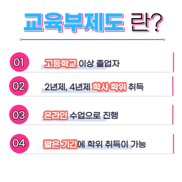 003_-_%EB%B3%B5%EC%82%AC%EB%B3%B8.jpg?type=w1