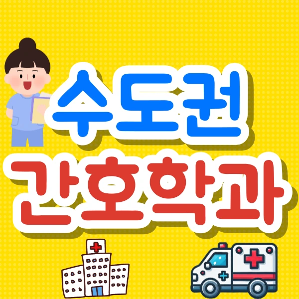 001_-_%EB%B3%B5%EC%82%AC%EB%B3%B8.png?type=w800