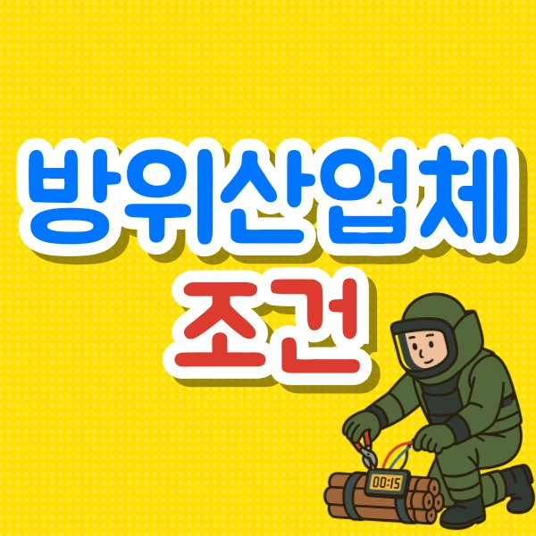 001_-_%EB%B3%B5%EC%82%AC%EB%B3%B8.png?type=w800