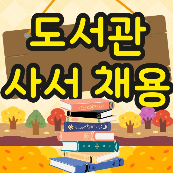 001_-_%EB%B3%B5%EC%82%AC%EB%B3%B8.png?type=w773