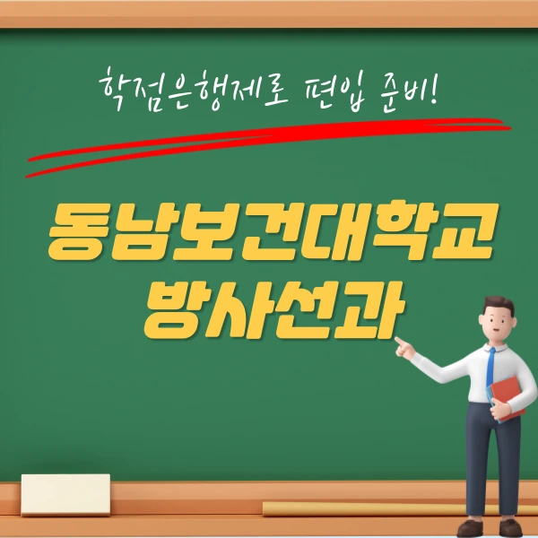 002_-_%EB%B3%B5%EC%82%AC%EB%B3%B8.png?type=w1