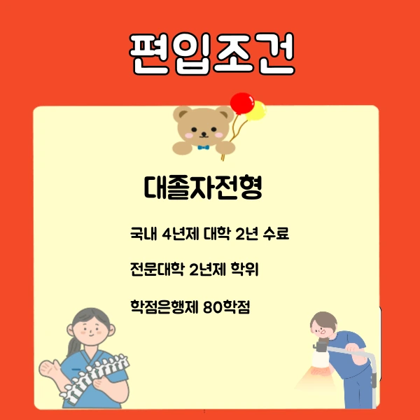 3(%ED%9E%88%EB%93%A0).png?type=w1