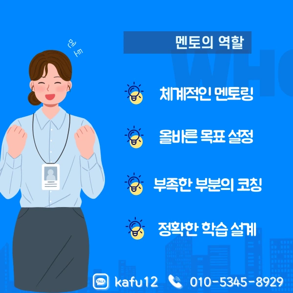 008_-_%EB%B3%B5%EC%82%AC%EB%B3%B8.png?type=w1