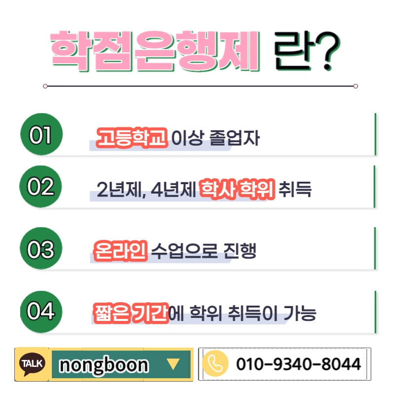 003_-_%EB%B3%B5%EC%82%AC%EB%B3%B8.jpg?type=w1