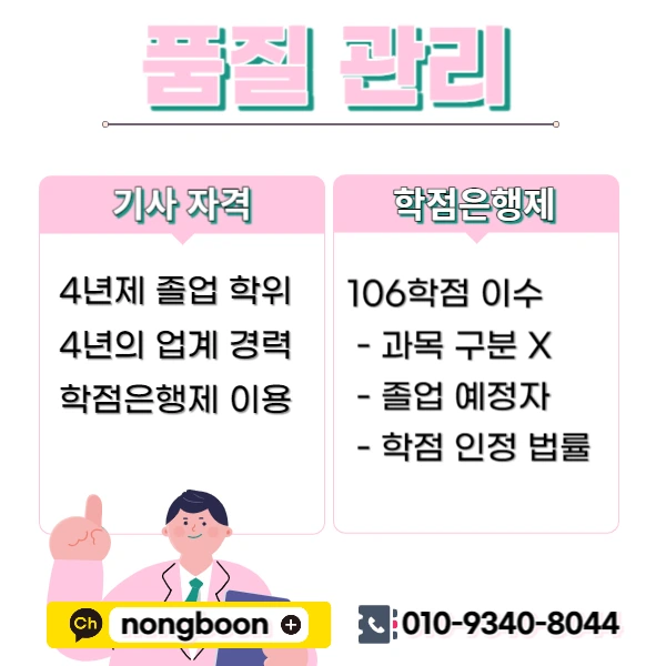 002_-_%EB%B3%B5%EC%82%AC%EB%B3%B8.jpg?type=w1