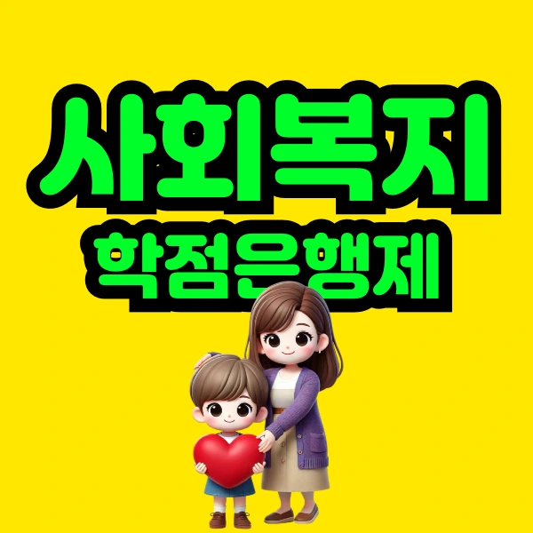 001_-_%EB%B3%B5%EC%82%AC%EB%B3%B8.png?type=w966