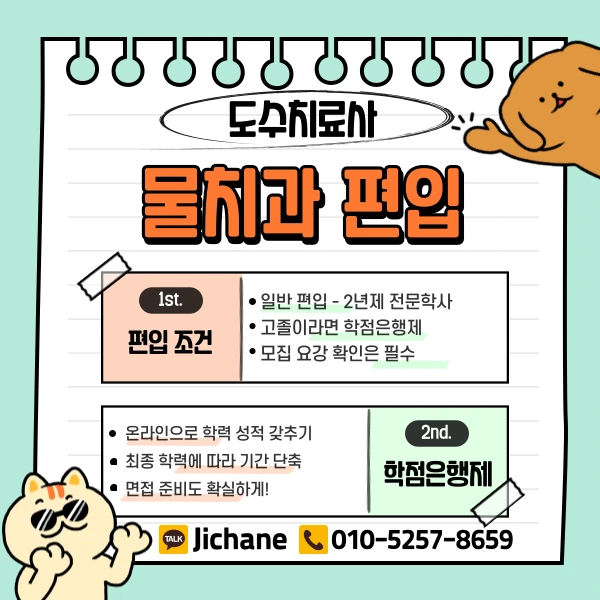 003_-_%EB%B3%B5%EC%82%AC%EB%B3%B8.png?type=w1