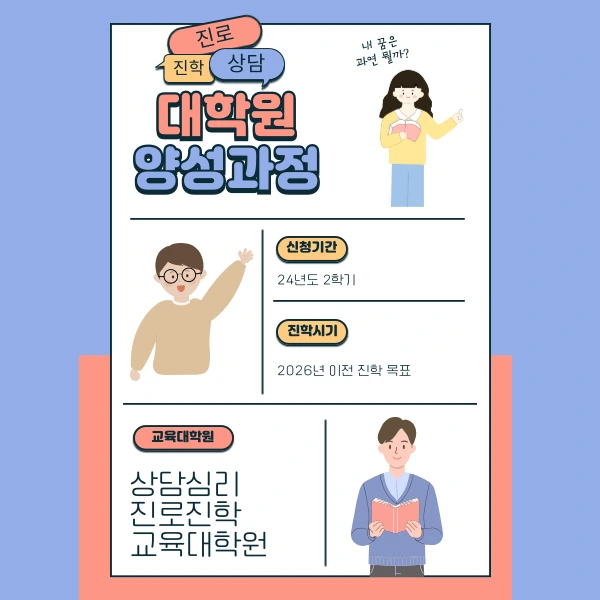 5(%ED%9E%88%EB%93%A0).png?type=w1