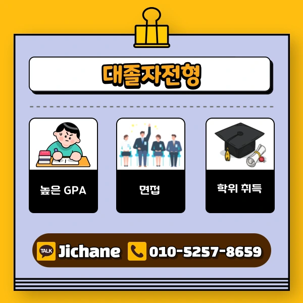 003_-_%EB%B3%B5%EC%82%AC%EB%B3%B8.png?type=w1