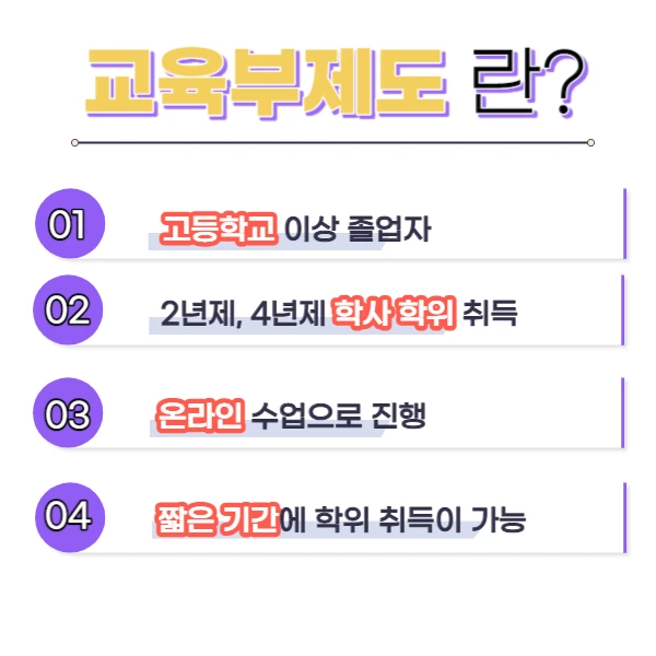 003_-_%EB%B3%B5%EC%82%AC%EB%B3%B8.jpg?type=w1