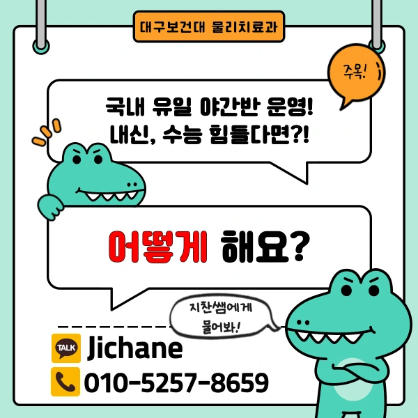 002_-_%EB%B3%B5%EC%82%AC%EB%B3%B8.png?type=w1