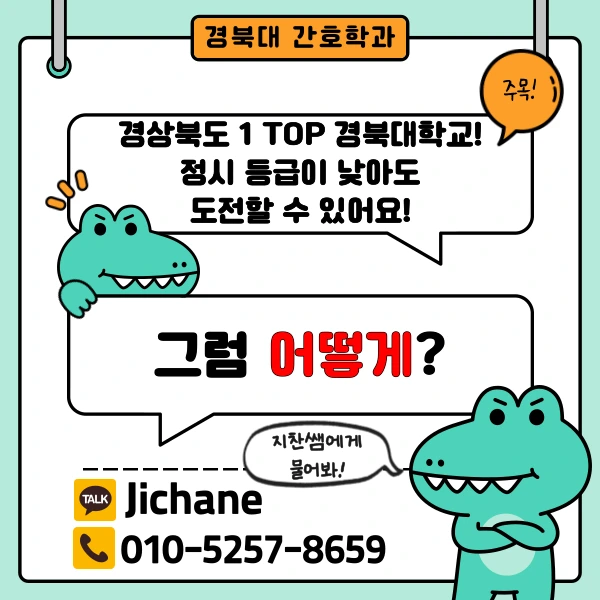 002_-_%EB%B3%B5%EC%82%AC%EB%B3%B8.png?type=w1